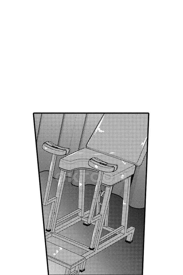 양키 군은 개가 되고 싶어 24화 4