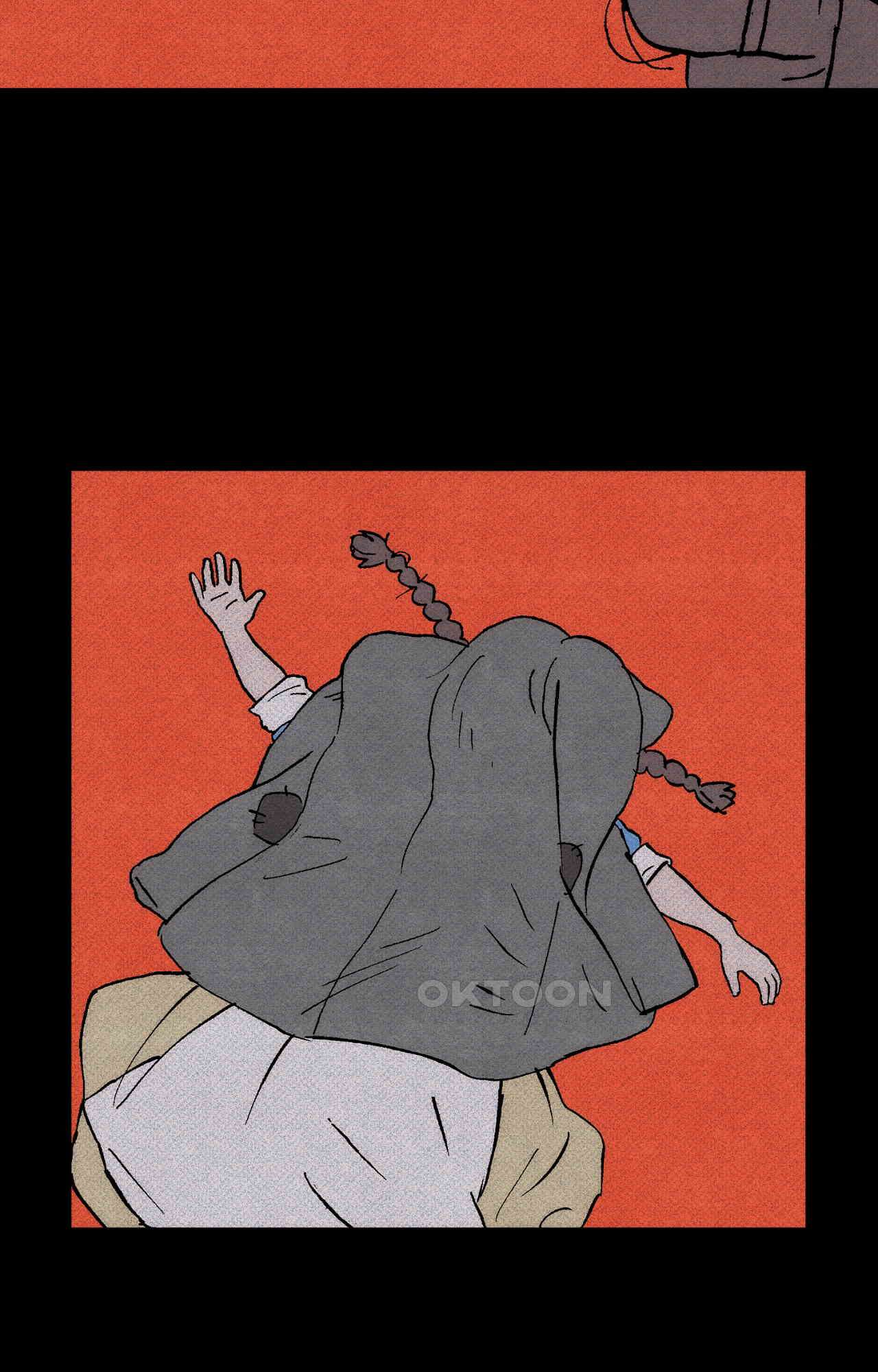 안개 바다 위의 샤베트 52화 8