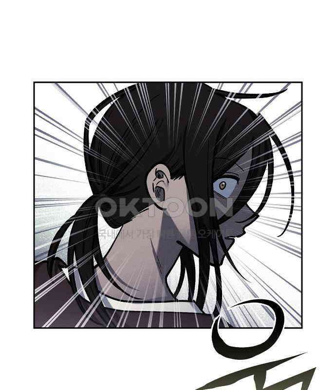 괴물의 바다 22화 61