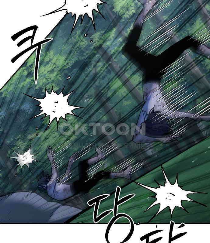 괴물의 바다 22화 88