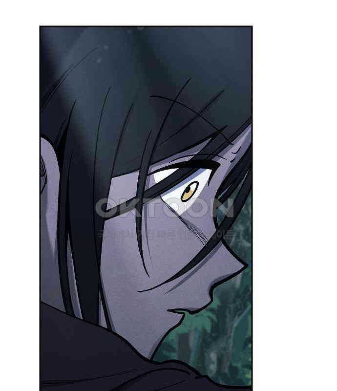 괴물의 바다 22화 133