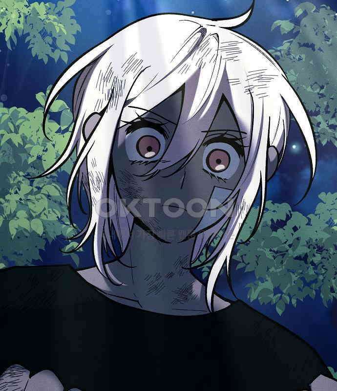 괴물의 바다 27화 31