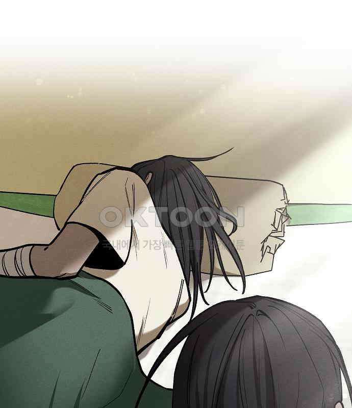 괴물의 바다 27화 38
