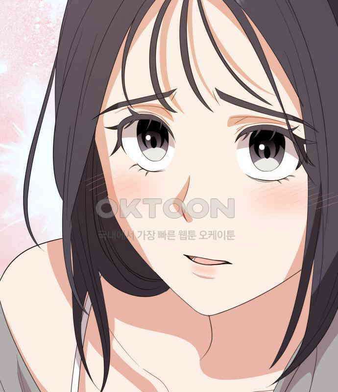 보이는 사랑 16화 38