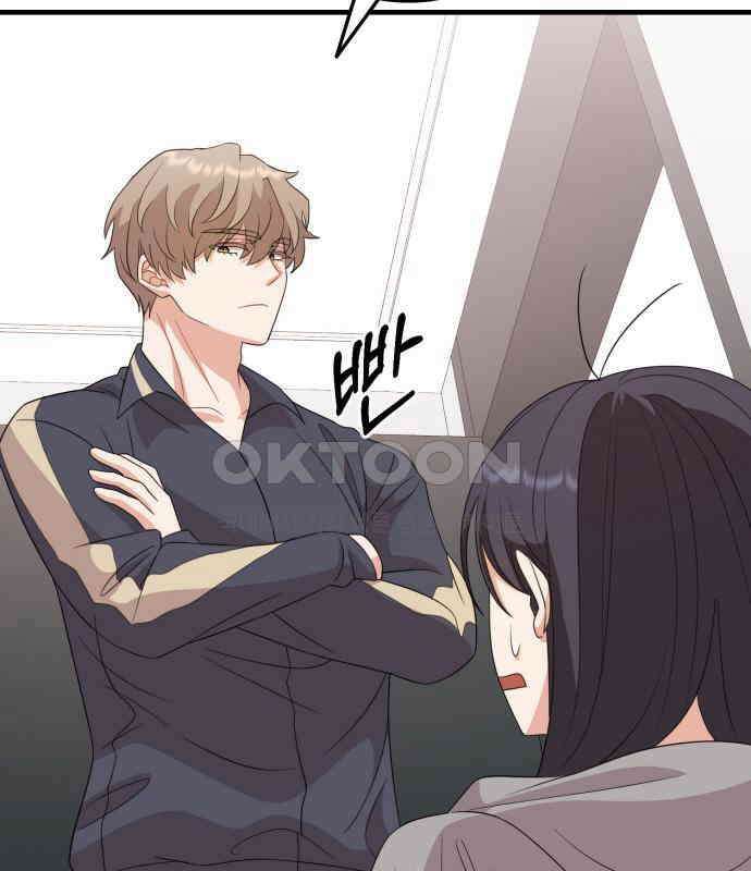 보이는 사랑 16화 42