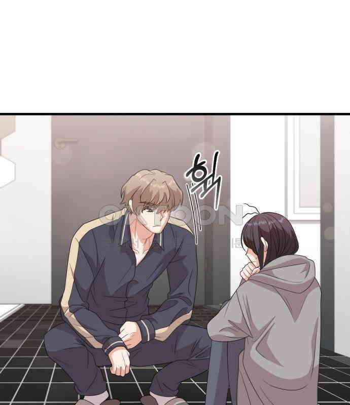 보이는 사랑 16화 53