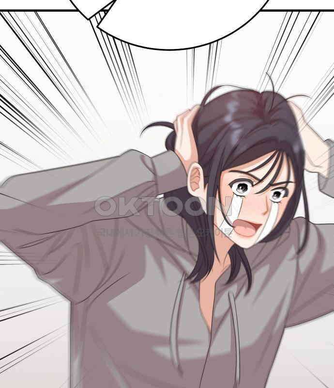 보이는 사랑 16화 76