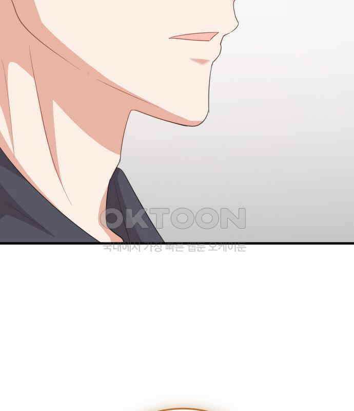 보이는 사랑 16화 82