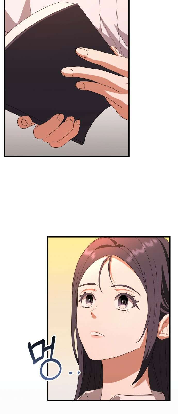 보이는 사랑 20화 2