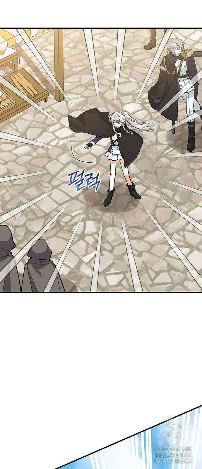 고양이인데, 늑대 가문에 입양당했다? 37화 3