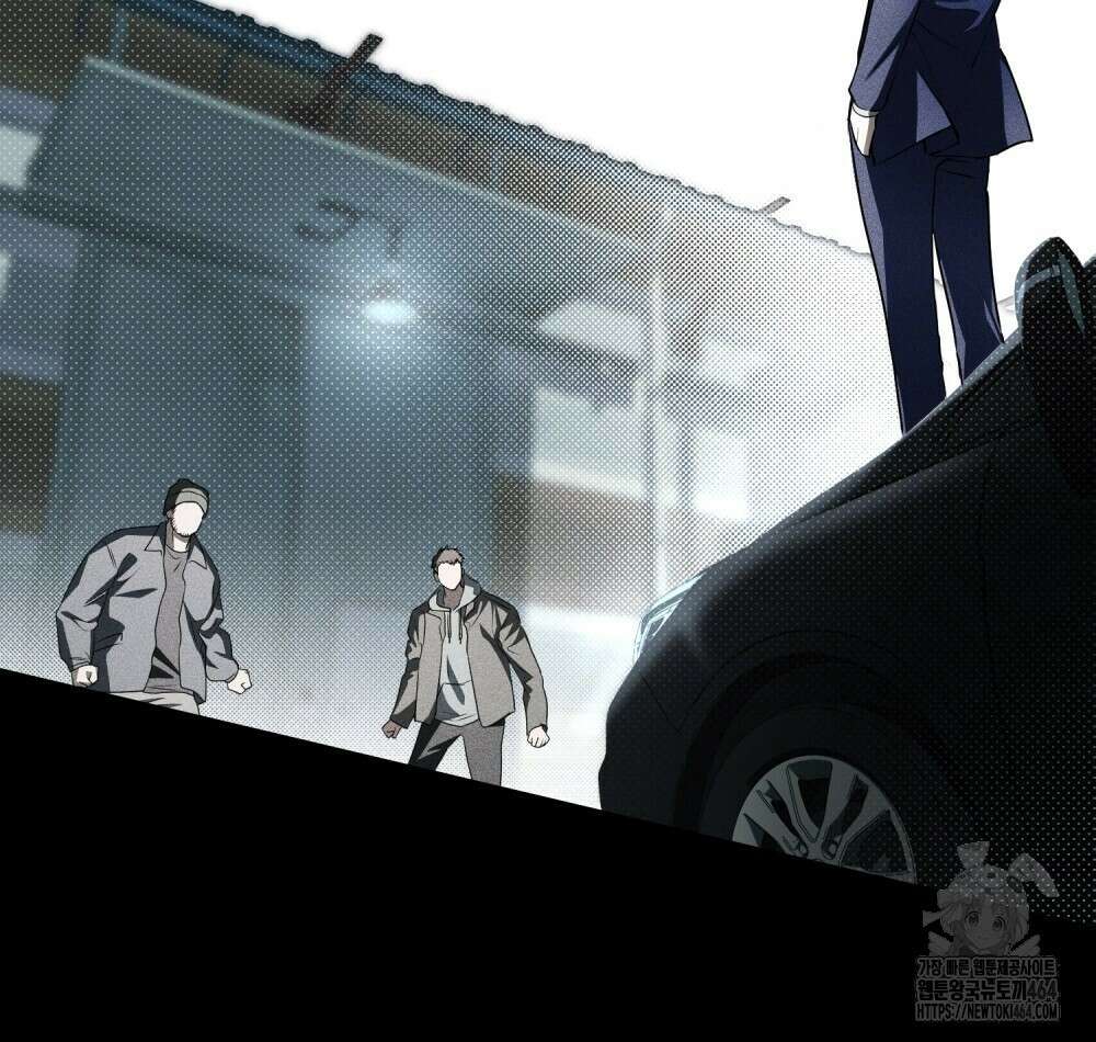 혼불 2화 20