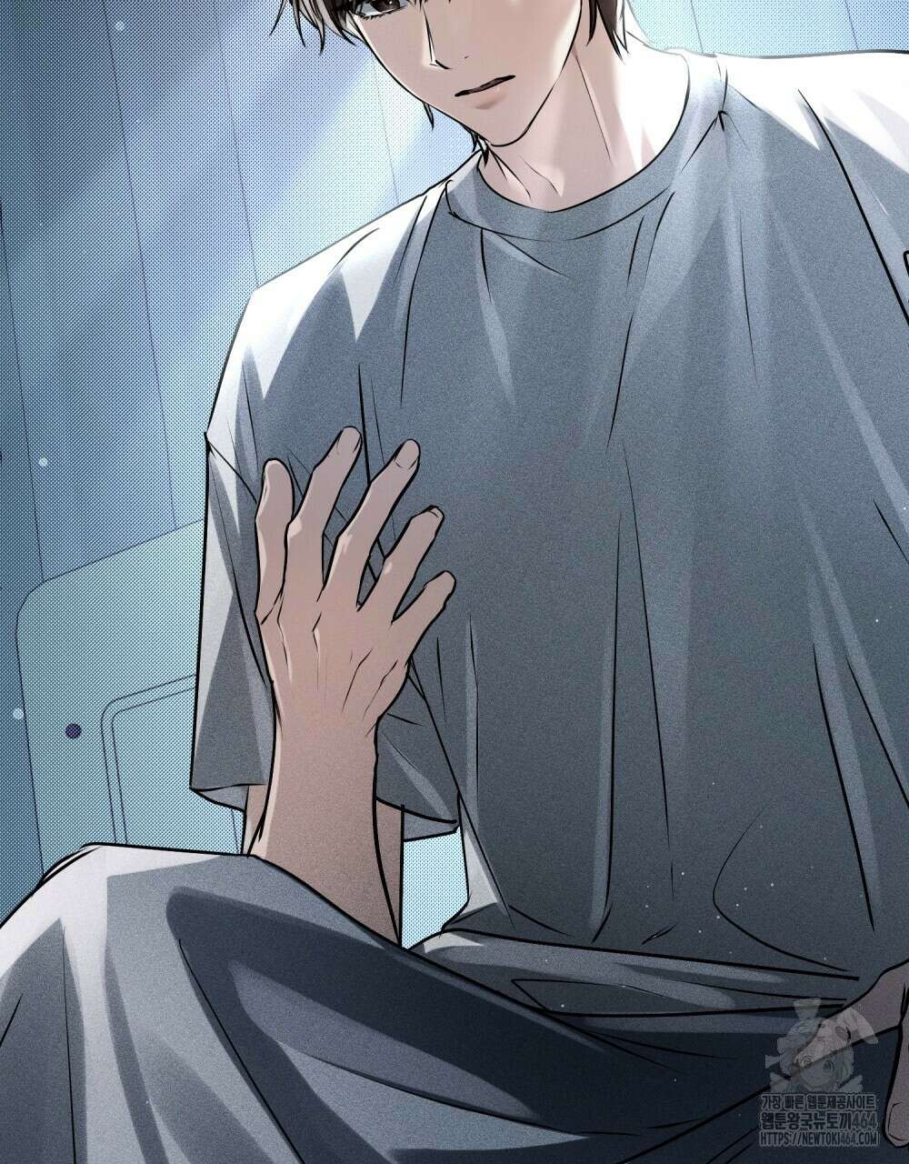 혼불 2화 115
