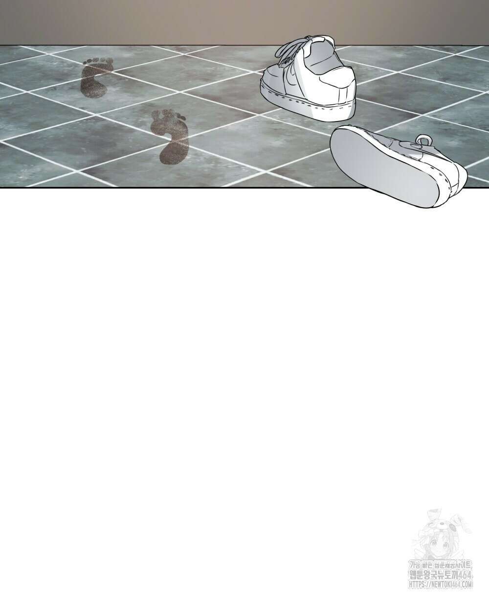 혼불 7화 20