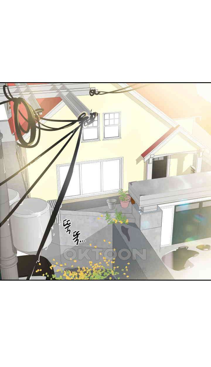 아슬아슬 184화 2