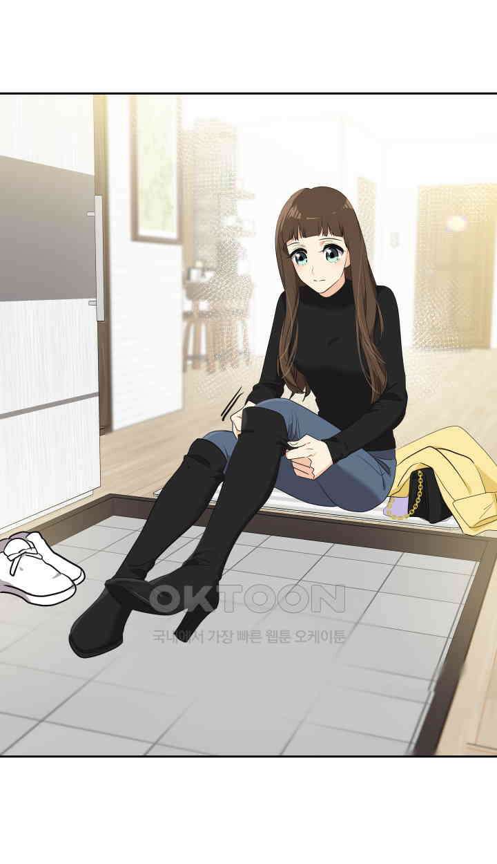 아슬아슬 184화 7