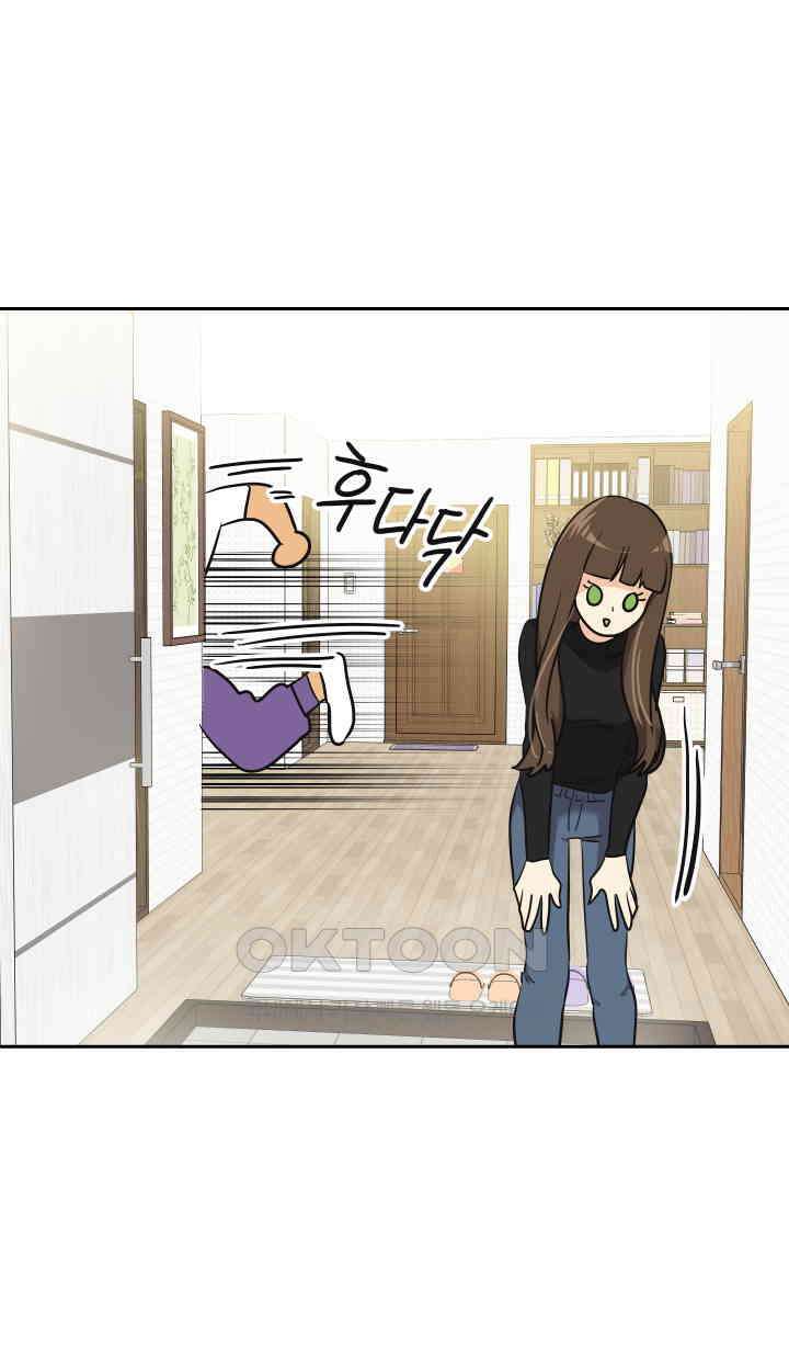 아슬아슬 184화 11