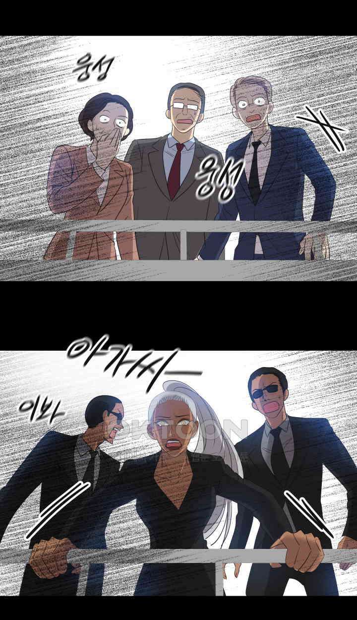 아슬아슬 247화 15