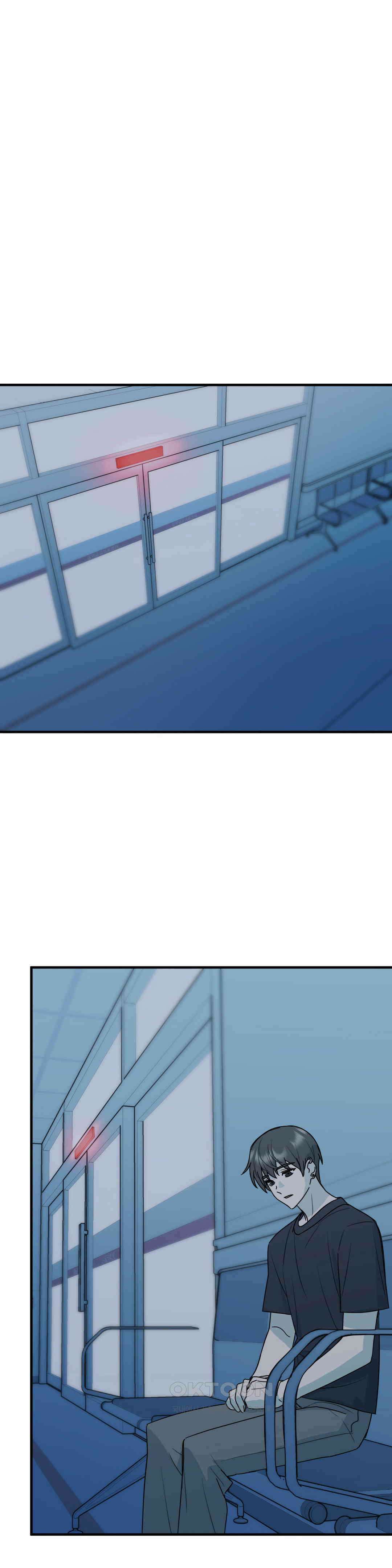 해온의 임자 26화 1