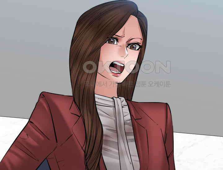 폭력의 대가 47화 16