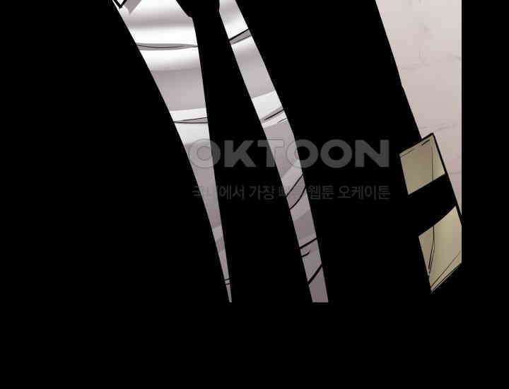 폭력의 대가 47화 48