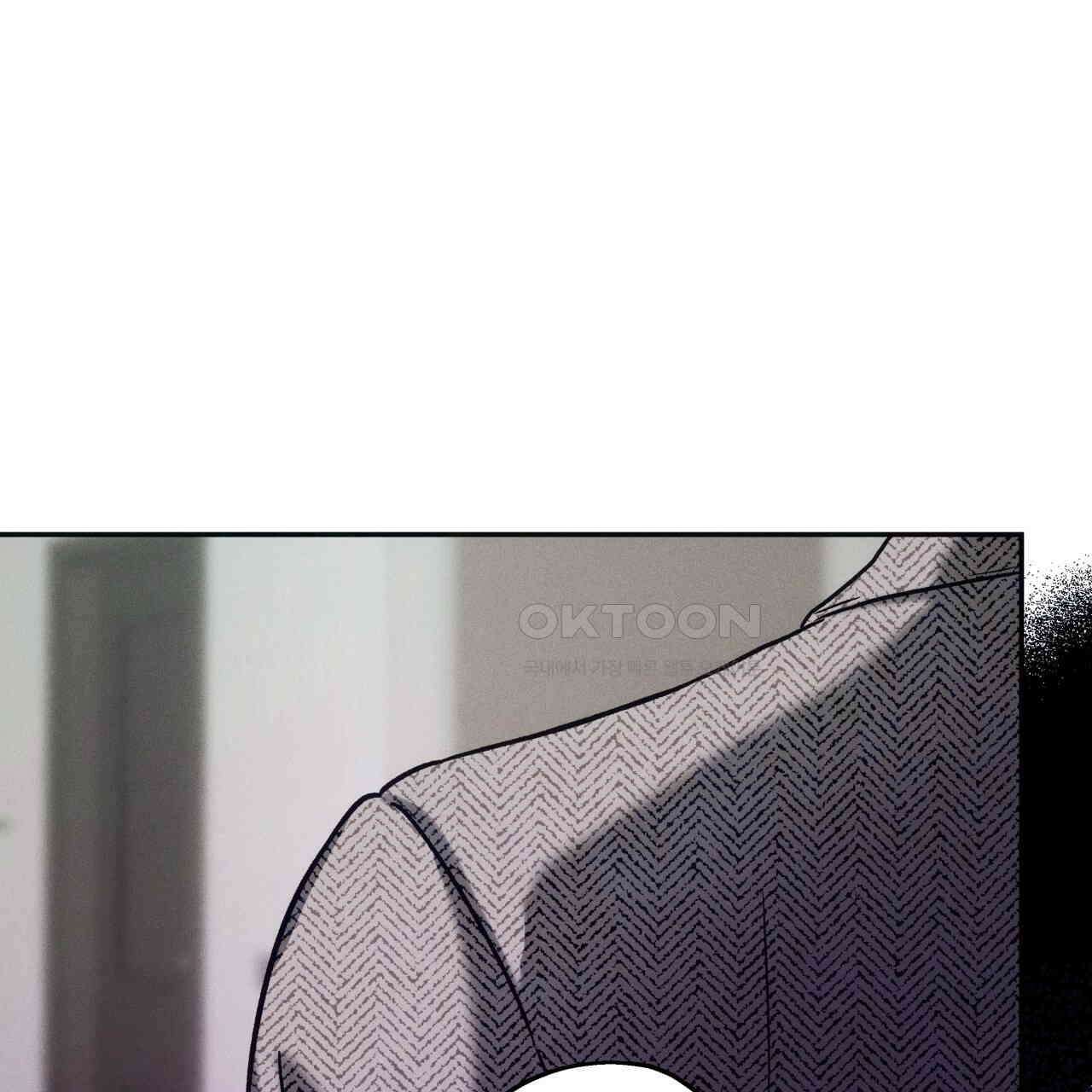 앙앙anan 111화 1