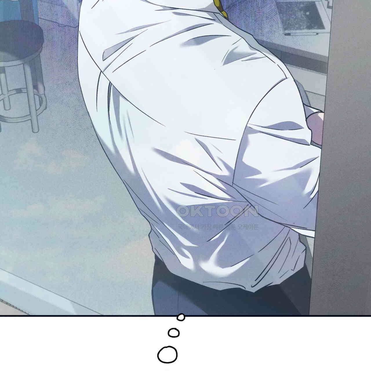 앙앙anan 111화 15