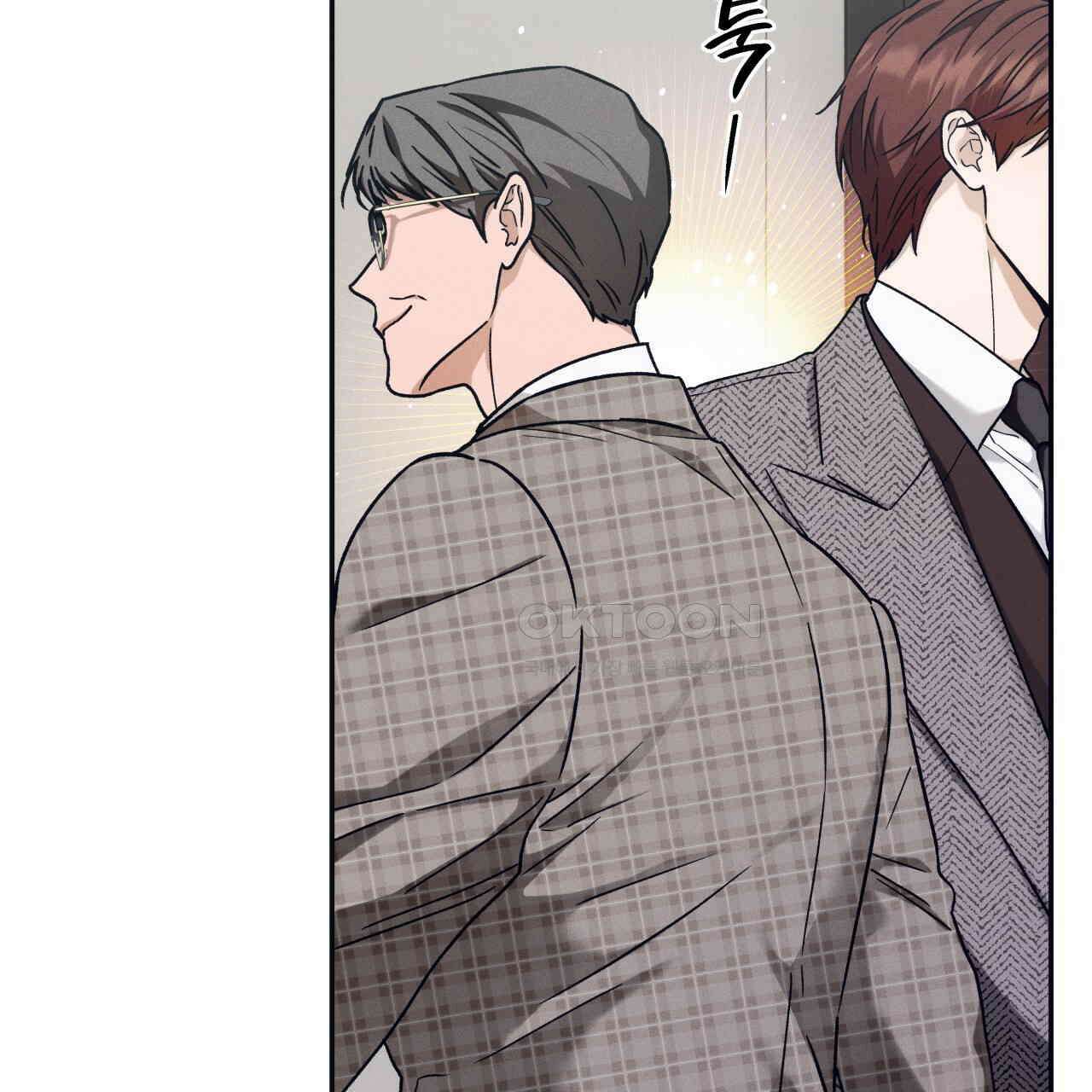 앙앙anan 111화 22