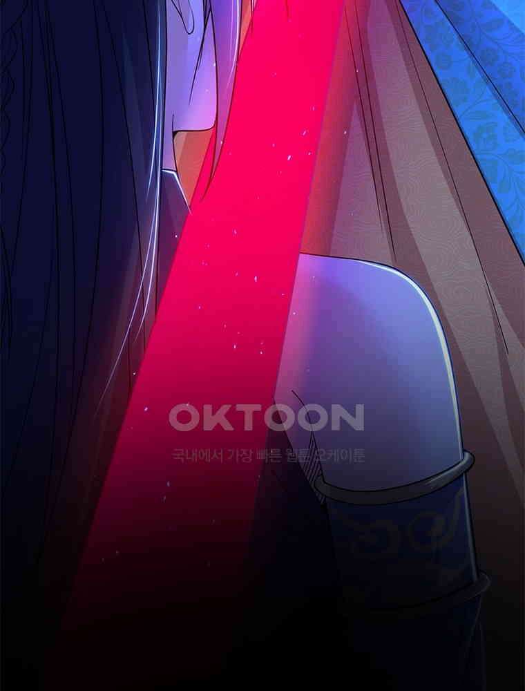 차원이동 레벨업 375화 20
