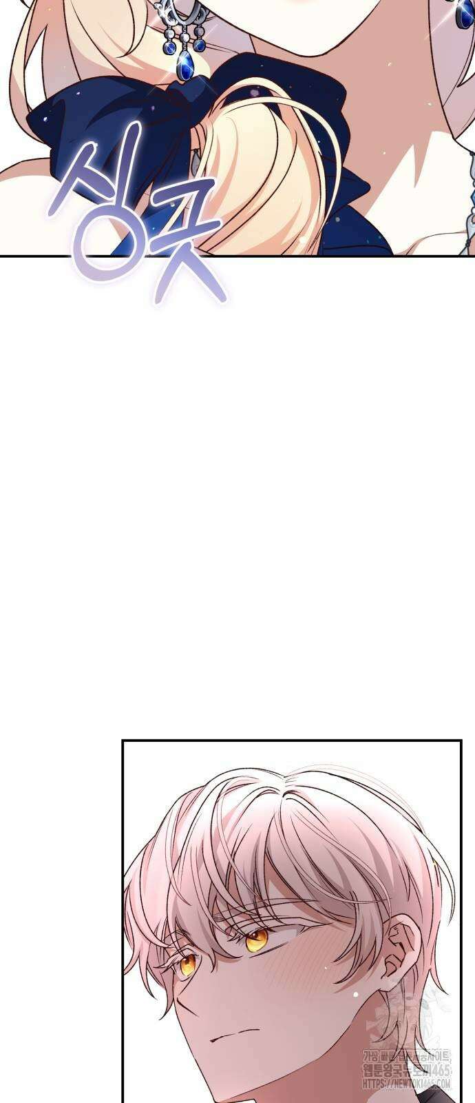 폭군님은 착하게 살고 싶어 93화 42
