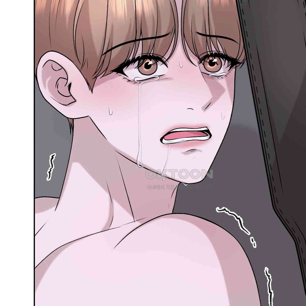 김다빈 나눠갖기 23화 18