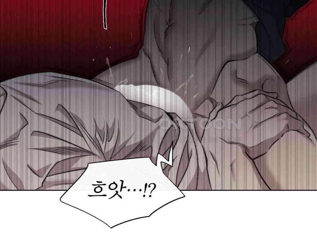 그럼에도 불구한 21화 56