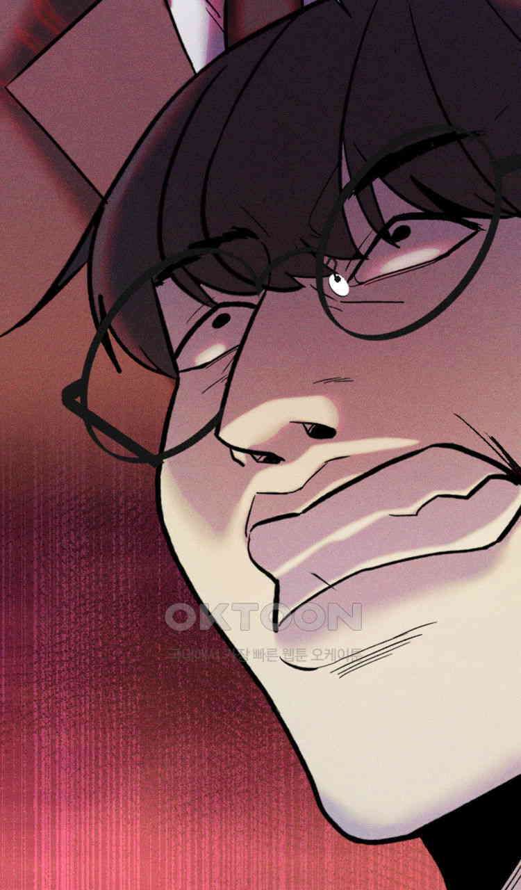 노바디스 번 식 34