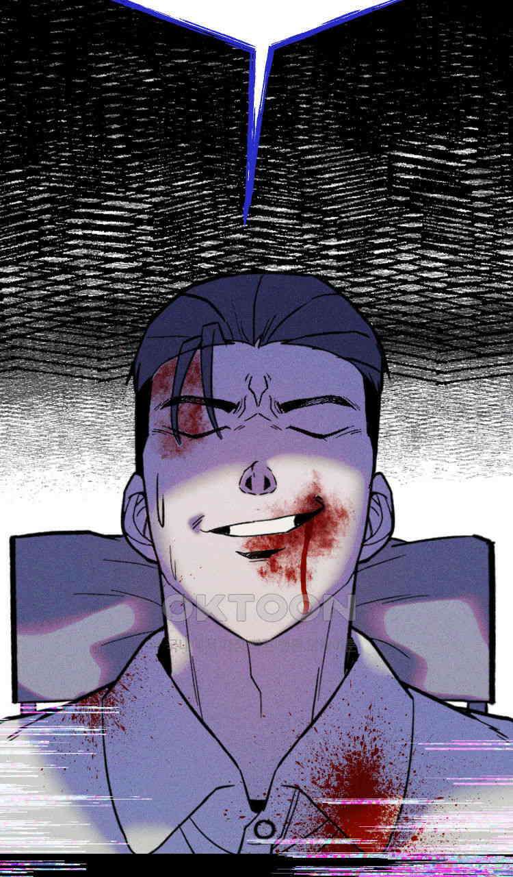 노바디스 번 식 50