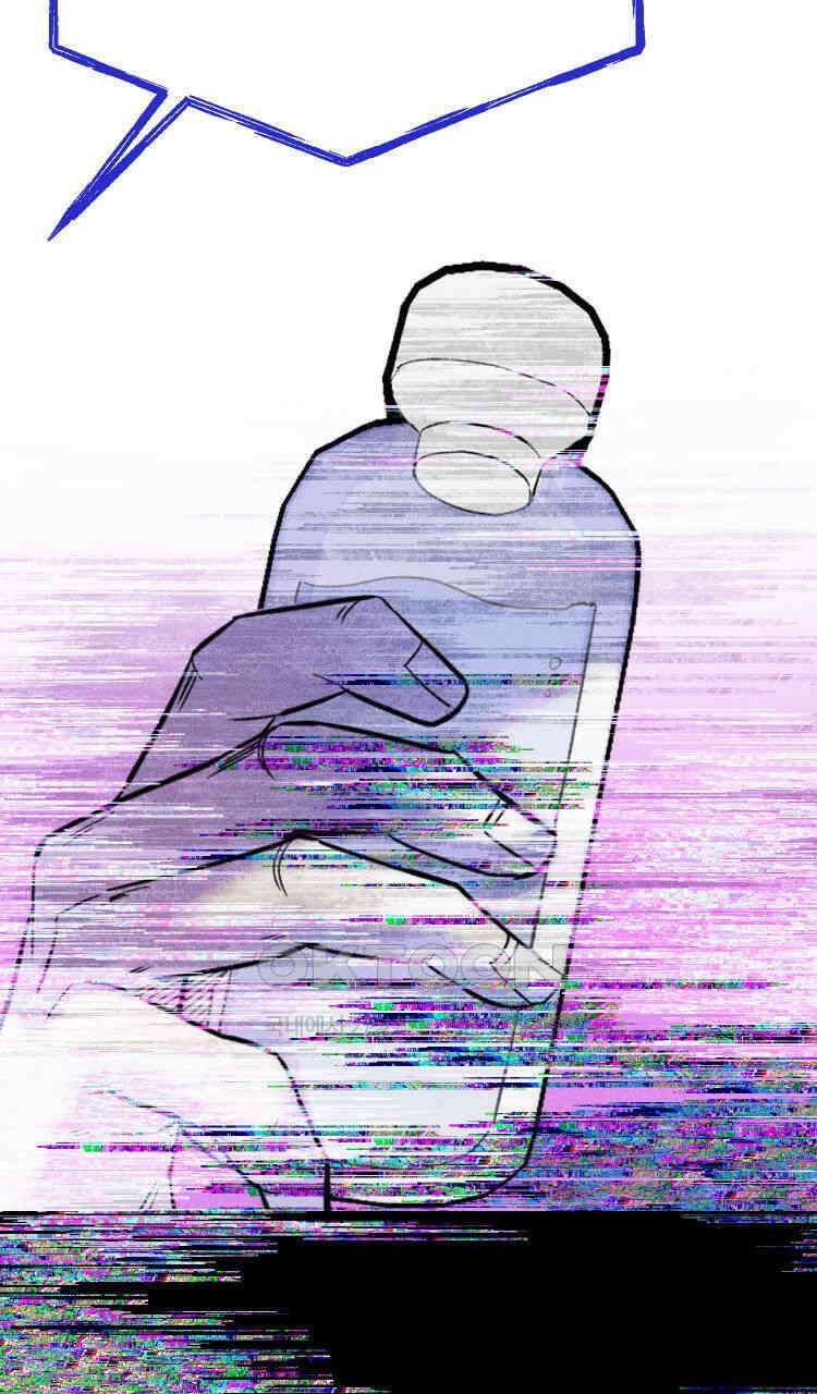 노바디스 번 식 55