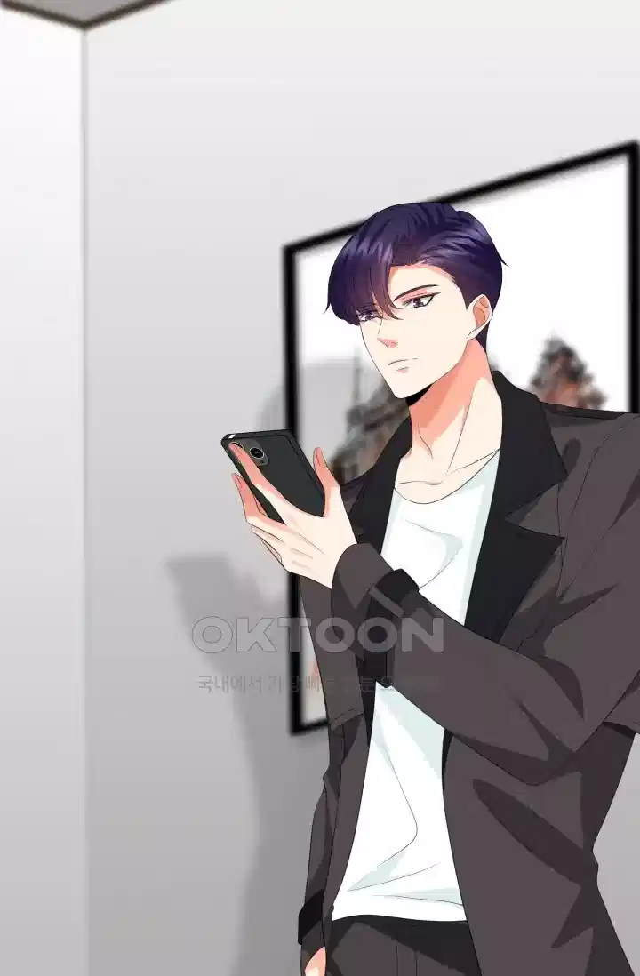 대표님의 삐뚤어진 사랑 271화 8