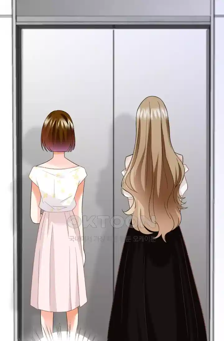 대표님의 삐뚤어진 사랑 281화 4