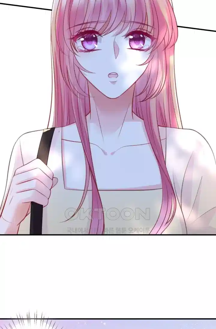 대표님의 삐뚤어진 사랑 301화 32