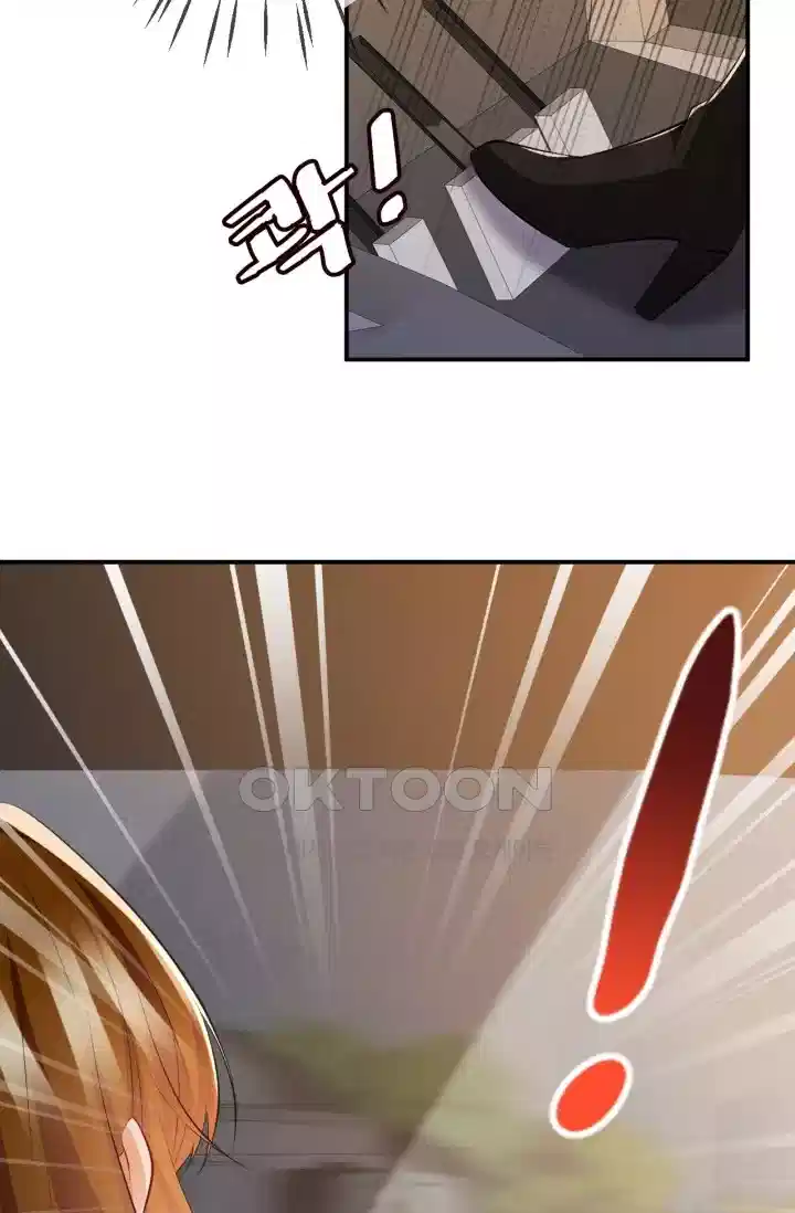 대표님의 삐뚤어진 사랑 375화 4