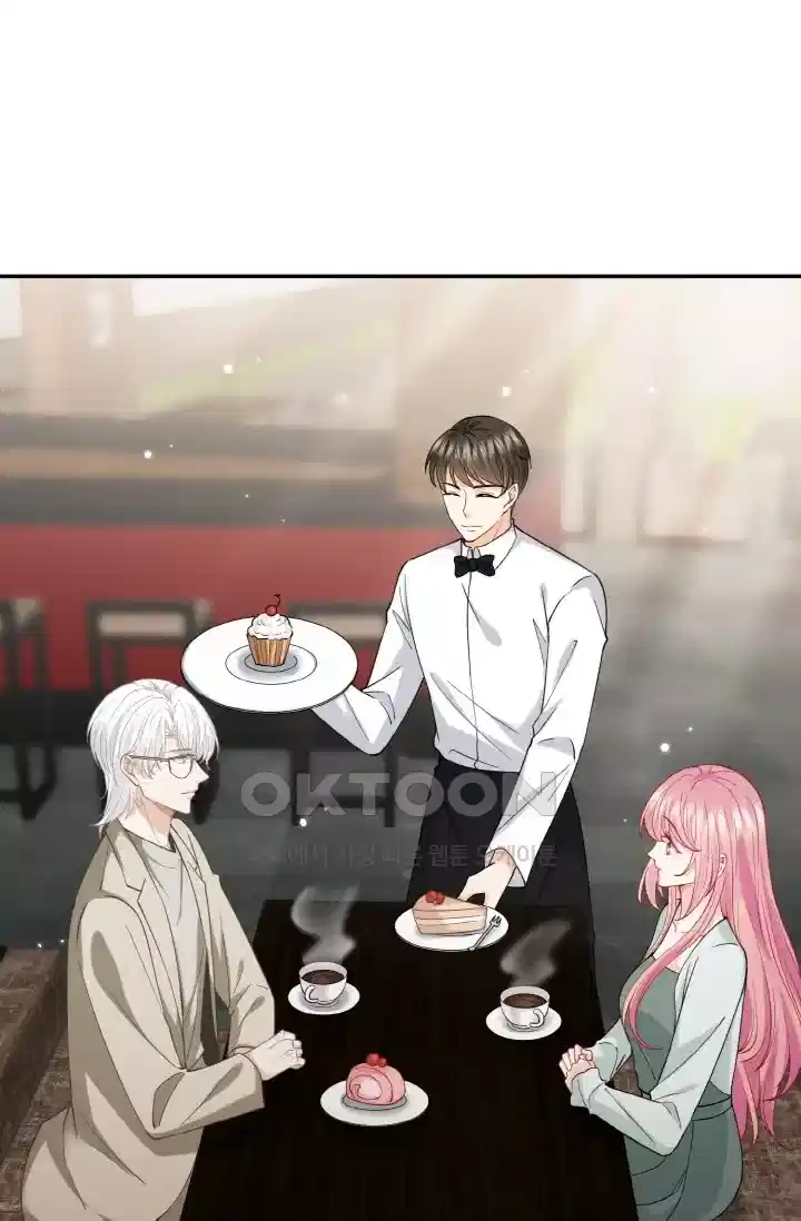 대표님의 삐뚤어진 사랑 492화 2