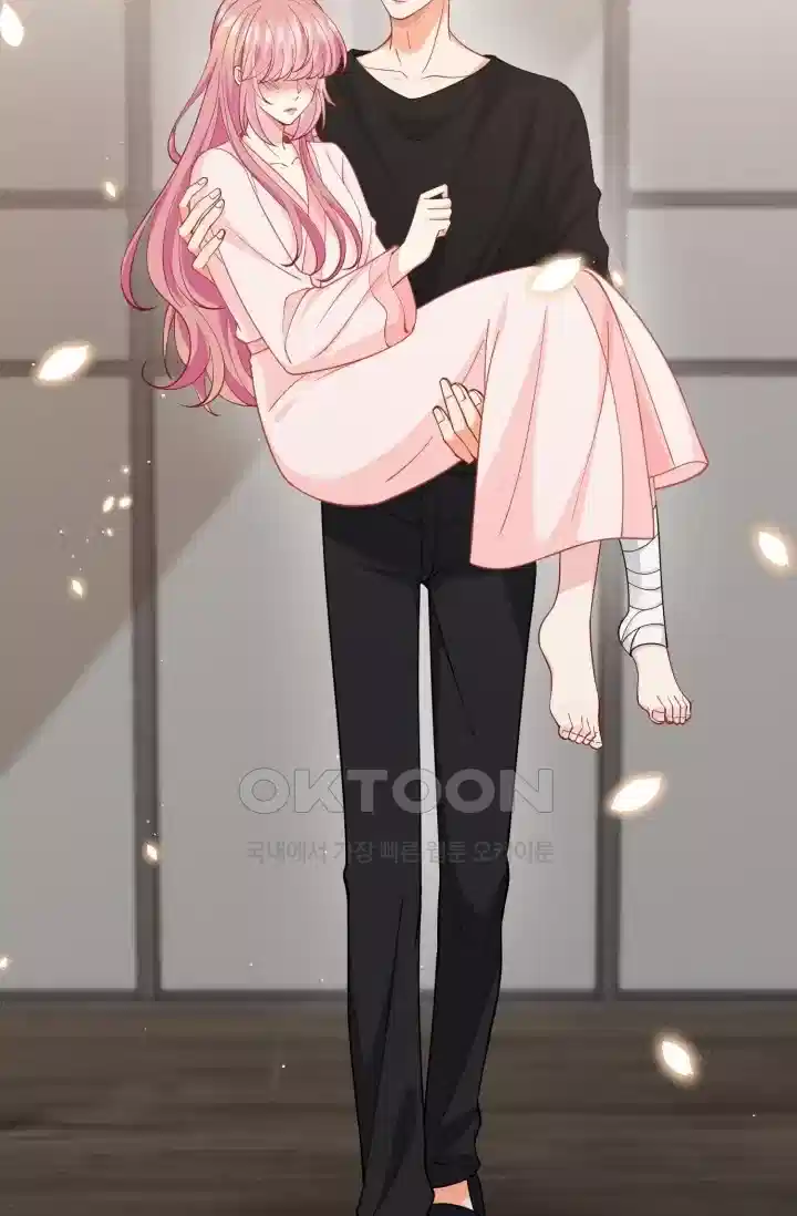 대표님의 삐뚤어진 사랑 563화 11