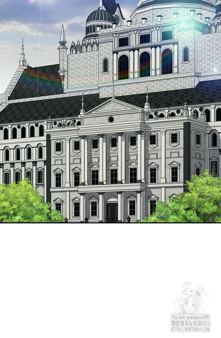 공포게임 메이드로 살아남기 55화 18