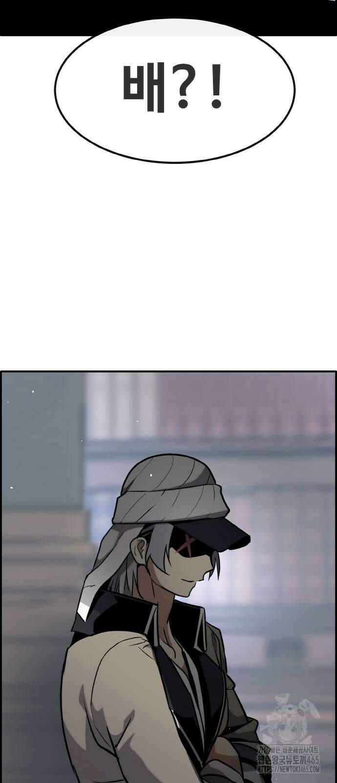 공유몽 시즌3 63화 2