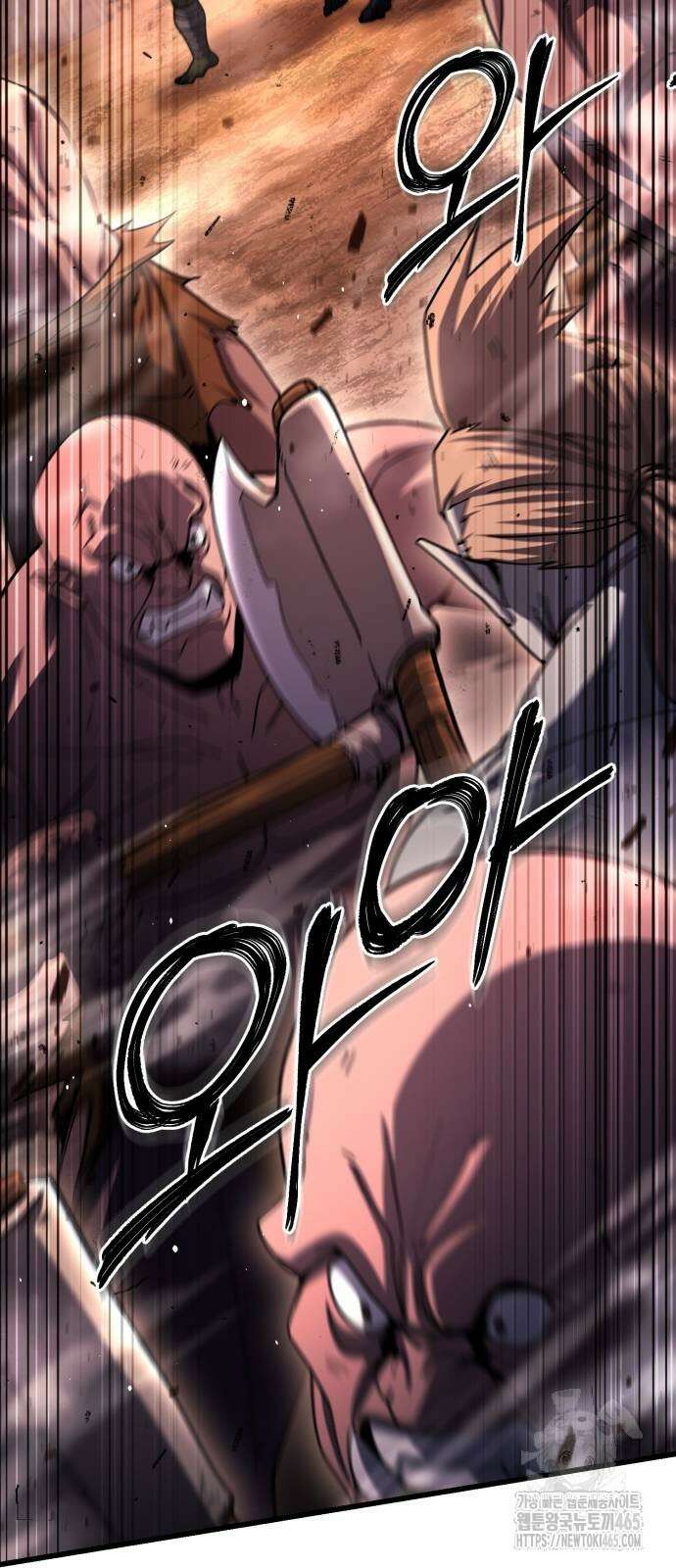 더 해머 101화 3