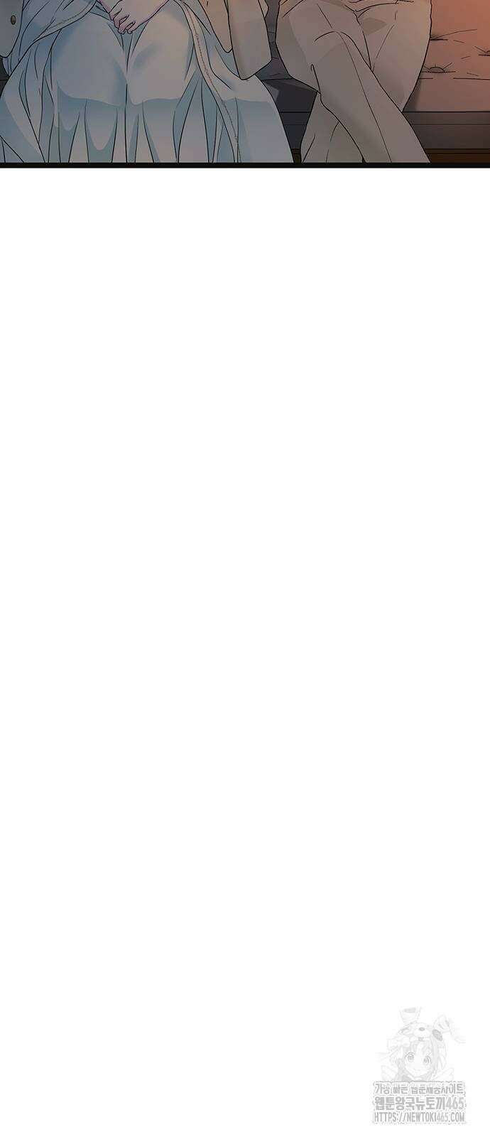 문제적 왕자님 93화 9