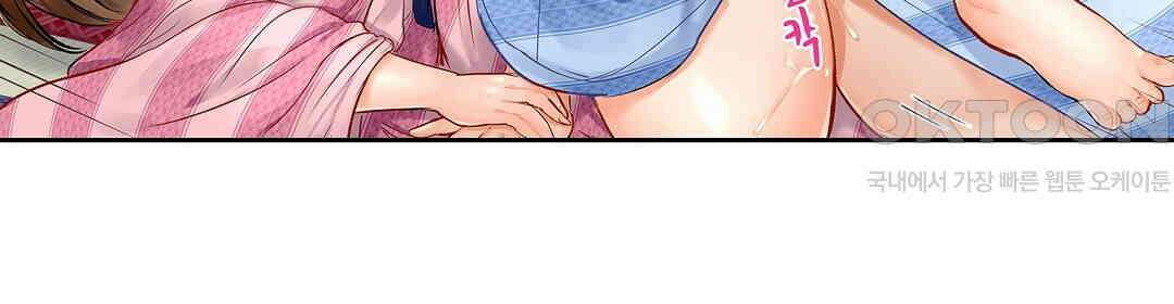 남편 옆에서 불륜 섹스 3화 6