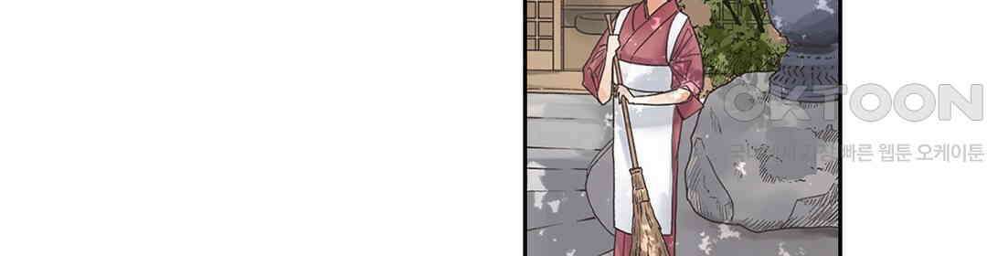 남편 옆에서 불륜 섹스 7화 4