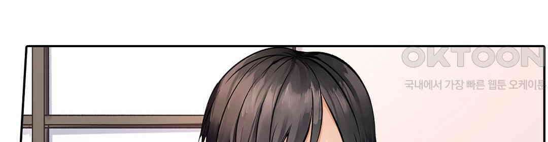 남편 옆에서 불륜 섹스 7화 14