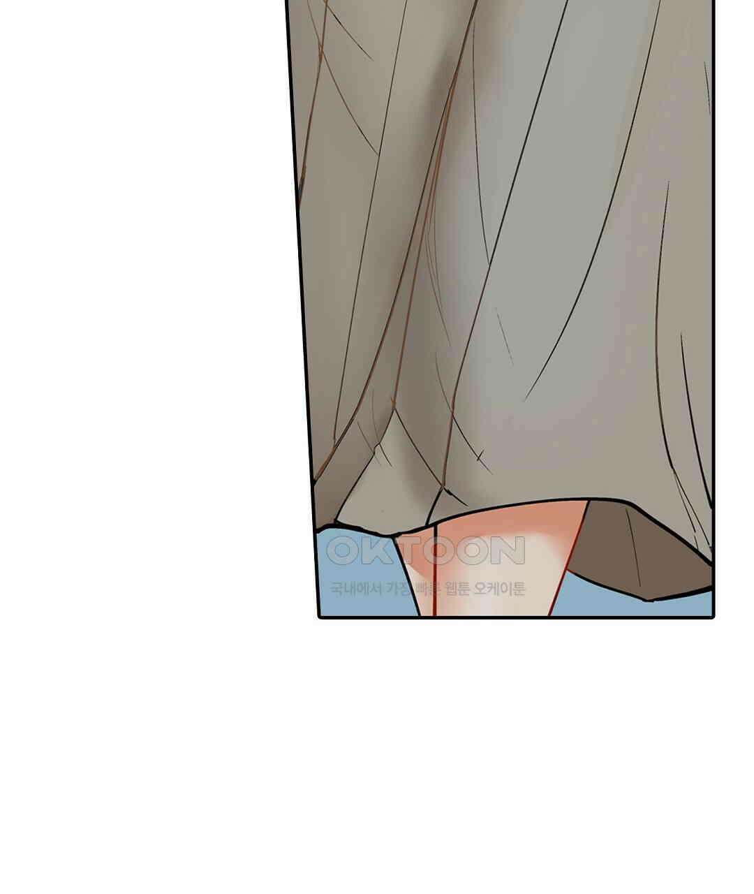 남편 옆에서 불륜 섹스 73화 7