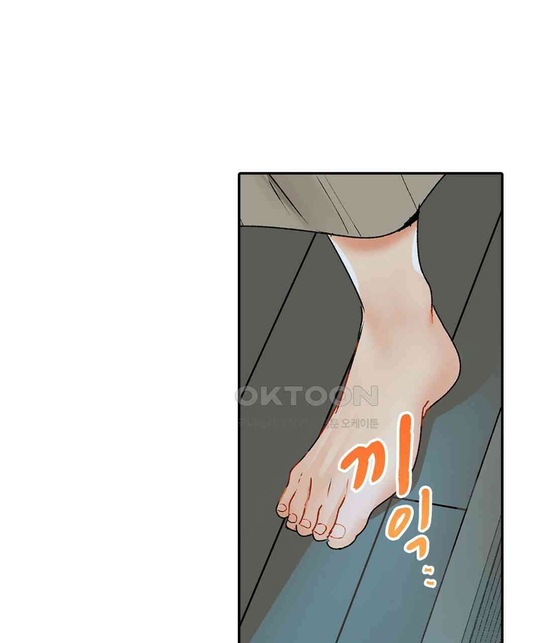 남편 옆에서 불륜 섹스 73화 11