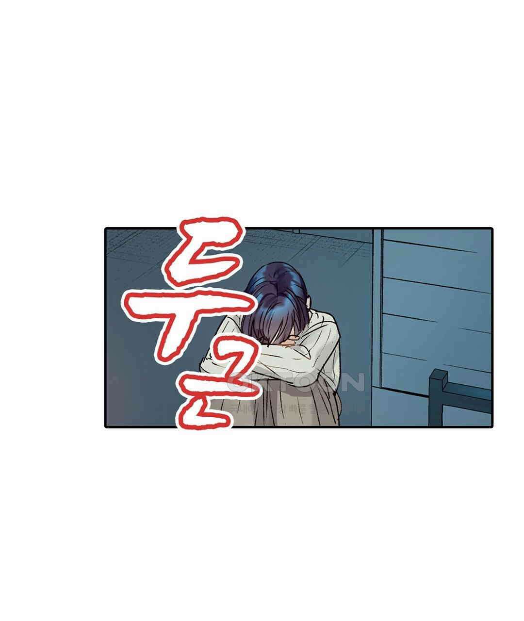 남편 옆에서 불륜 섹스 73화 35